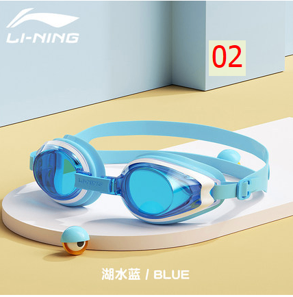 24HA116.20 - KÍNH BƠI LINING CHO BÉ