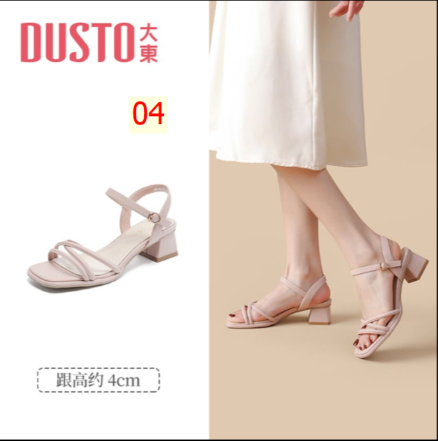 24HA116.32 - SANDAL CHÍNH HÃNG DUSTO GÓT VUÔNG