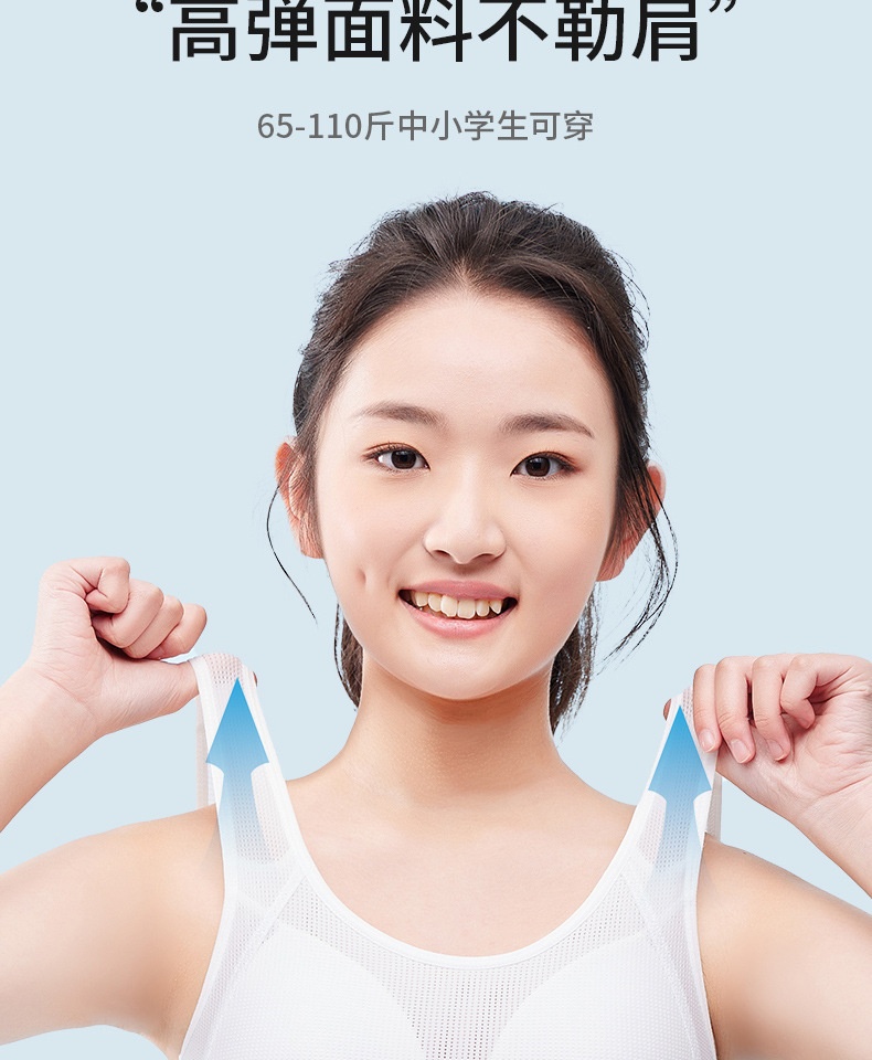 24HA116.12 - SET 2 ÁO LÁ BÉ GÁI LỚN