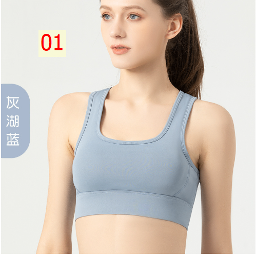 24HA116.27 - ÁO BRA TẬP GYM