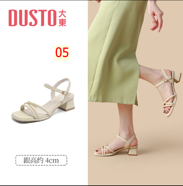 24HA116.32 - SANDAL CHÍNH HÃNG DUSTO GÓT VUÔNG