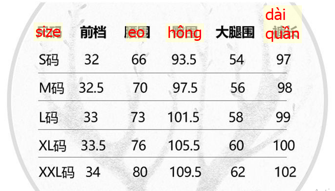 24HA116.03 - QUẦN SUÔNG JEAN NỮ