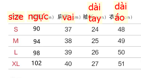 24HA116.31 - ÁO VEST LỬNG NỮ