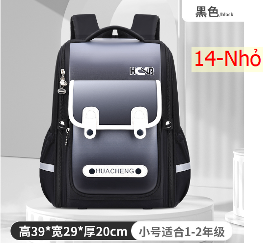 24HA116.11 - BA LÔ CHỐNG GÙ CHO BÉ