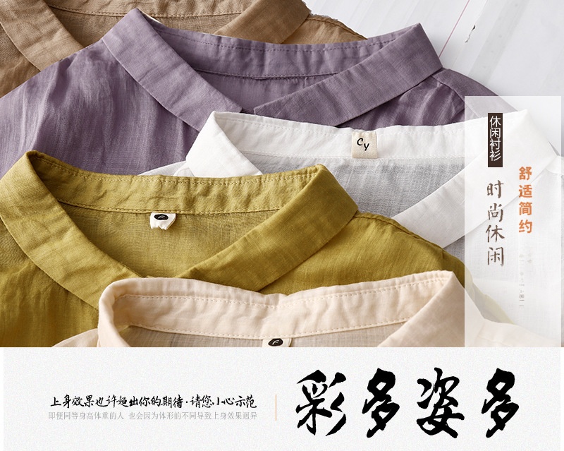 24HA116.13 - SƠ MI NỮ THÊU HOA NGỰC