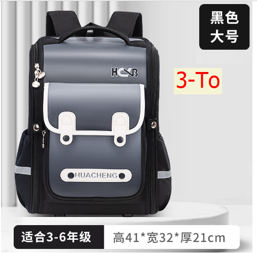 24HA116.11 - BA LÔ CHỐNG GÙ CHO BÉ