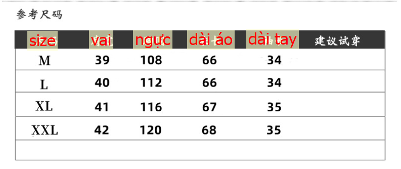 24HA116.13 - SƠ MI NỮ THÊU HOA NGỰC