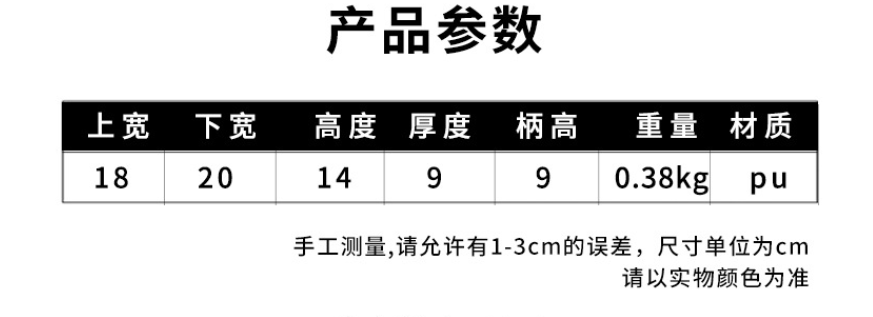 24HA126.32 - TÚI XÁCH NỮ ĐEO CHÉO