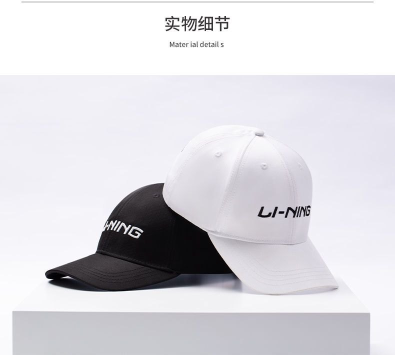 24HA126.03 - MŨ LƯỠI TRAI LINING