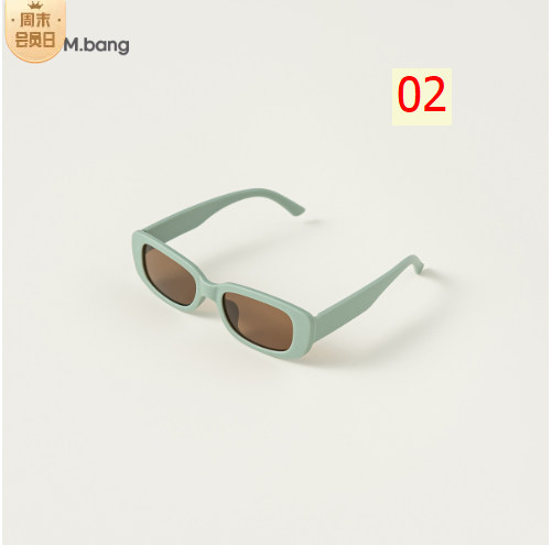 24HA126.35 - KÍNH TRẺ EM HÃNG MBANG