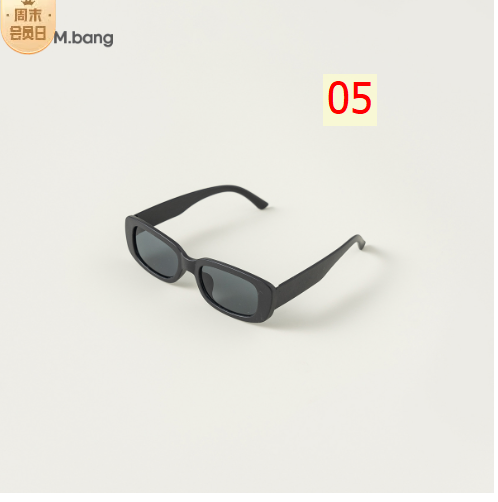 24HA126.35 - KÍNH TRẺ EM HÃNG MBANG
