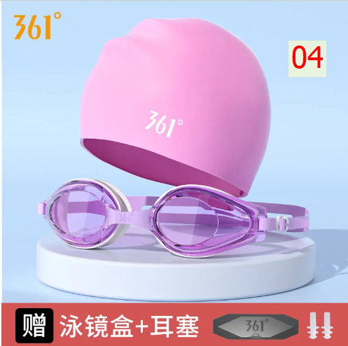24HA126.05 - SET MŨ + KÍNH BƠI 361