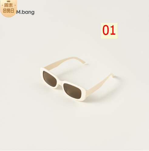 24HA126.35 - KÍNH TRẺ EM HÃNG MBANG