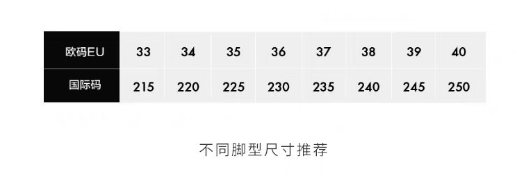 24HA126.24 - GIÀY BỆT NƠ MŨI VUÔNG NỮ