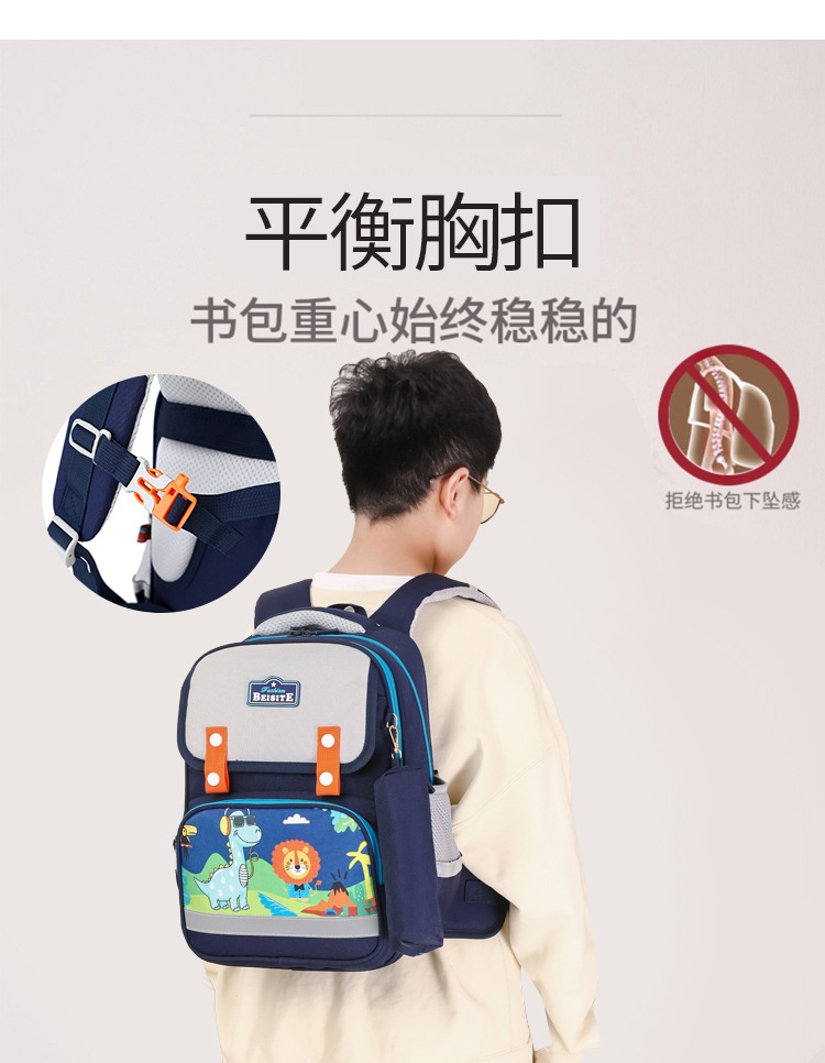 24HA126.33 - BALO SIÊU NHẸ CHO BÉ