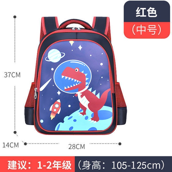 24HA126.06 - BA LÔ PHI HÀNH GIA BÉ TRAI