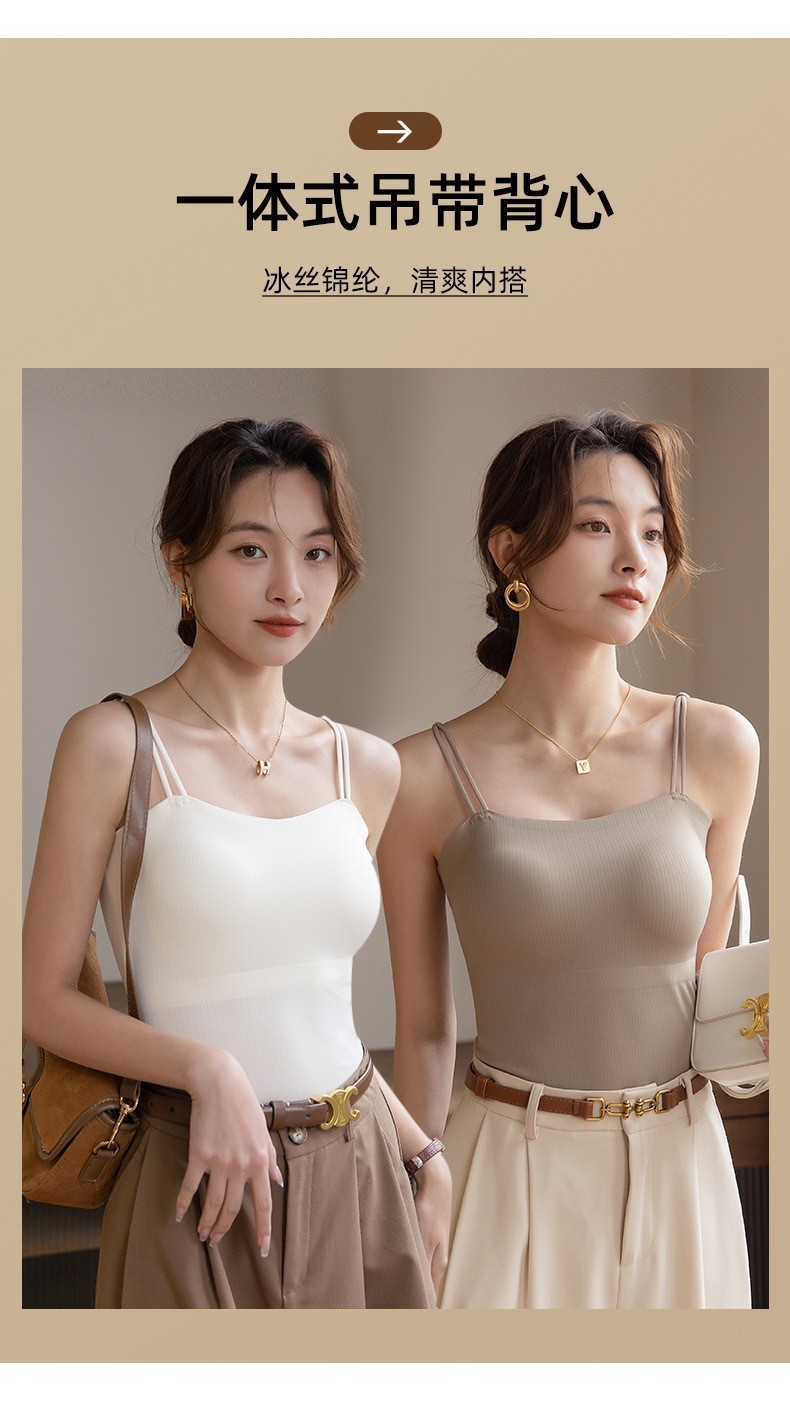 24HA126.16 - SET 2 ÁO 2 DÂY NỮ