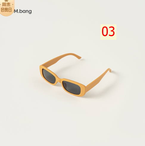24HA126.35 - KÍNH TRẺ EM HÃNG MBANG