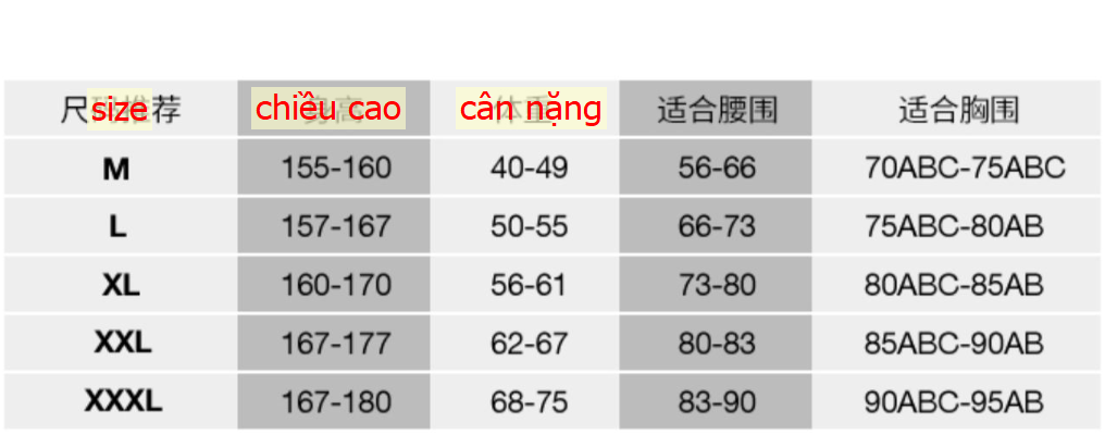 24HA126.08 - VÁY BƠI LIỀN THÂN 361 NỮ