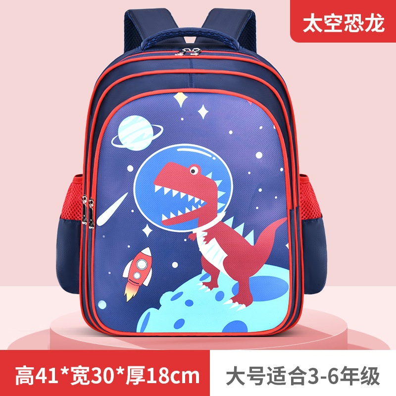24HA126.06 - BA LÔ PHI HÀNH GIA BÉ TRAI