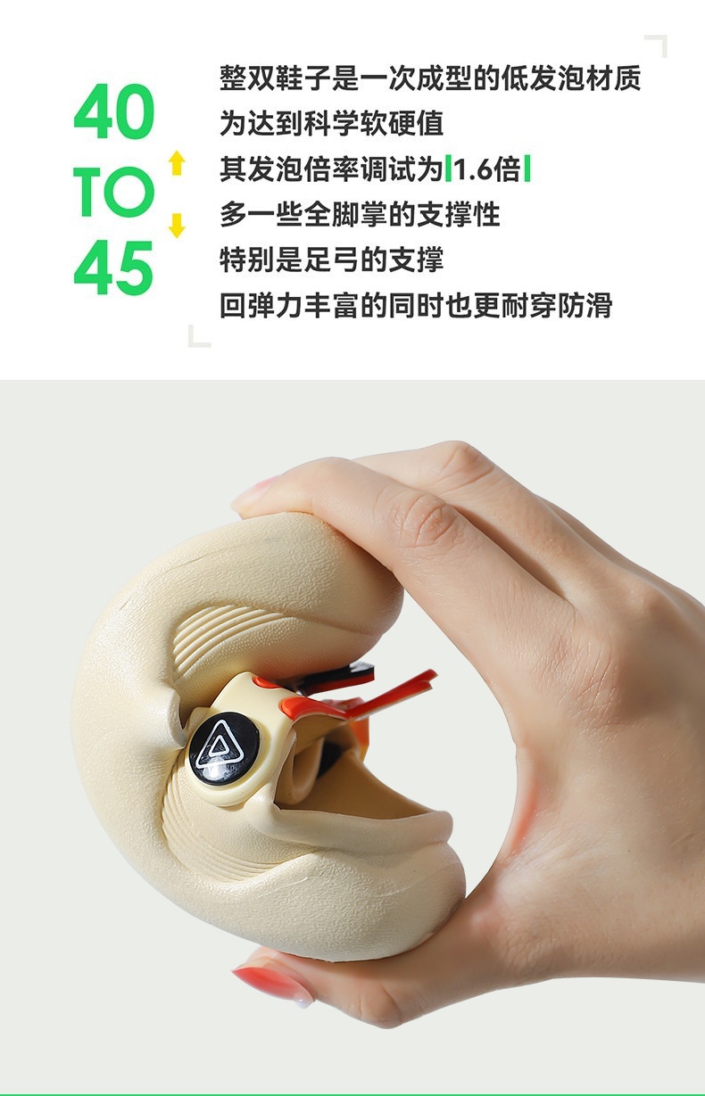 24HA126.25 - SỤC HOẠT HÌNH DỄ THƯƠNG CHO BÉ