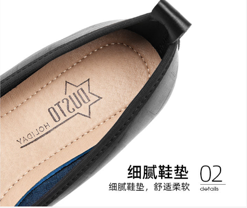 24HA126.01 - GIÀY BỆT DUSTO