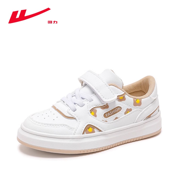 24HA136.11 - GIÀY WARRIOR TRẺ EM FASHION
