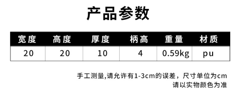24HA136.13 - BA LÔ HÌNH THỎ XINH CHO NỮ