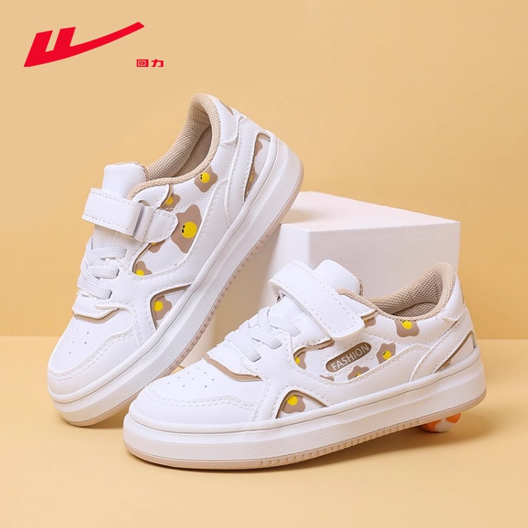 24HA136.11 - GIÀY WARRIOR TRẺ EM FASHION