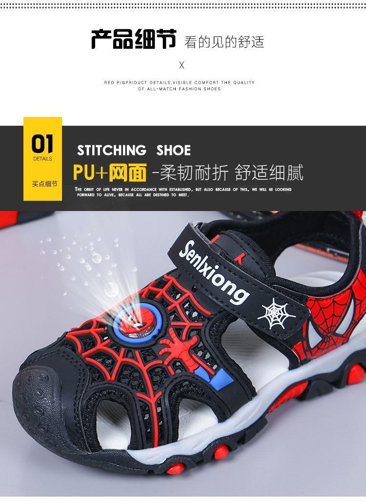 24HA146.06 - SANDAL RỌ NGƯỜI NHỆN