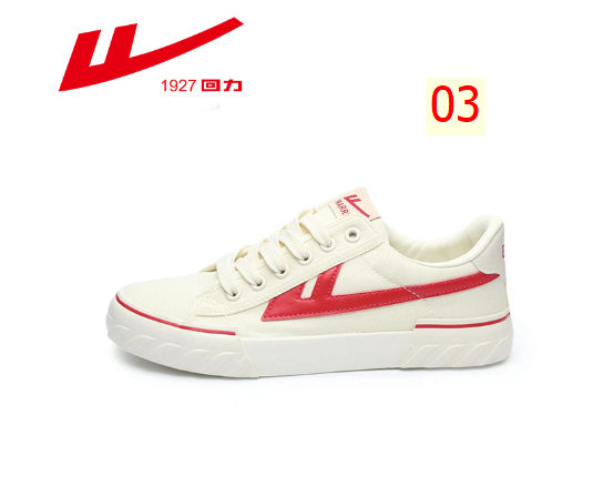 24HA146.02 - GIÀY VẢI CANVAS WARRIOR