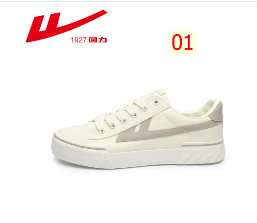 24HA146.02 - GIÀY VẢI CANVAS WARRIOR