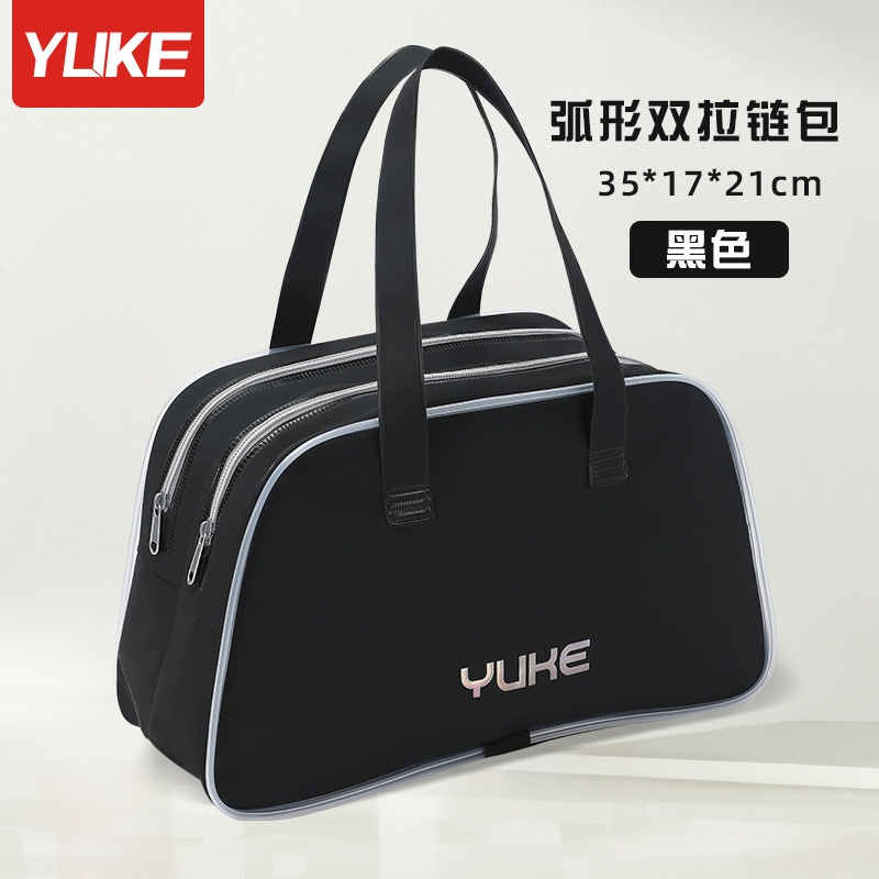 24HA156.23 - TÚI THỂ THAO YUKE
