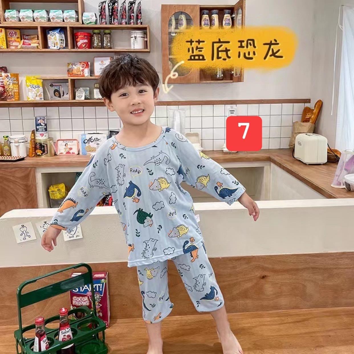 24HA156.26 - BỘ LỬNG MẶC ĐIỀU HOÀ CHO BÉ