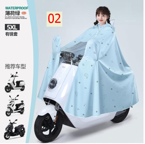 24HA156.24 - ÁO MƯA HÃNG WATERPROOF LOẠI DÀY