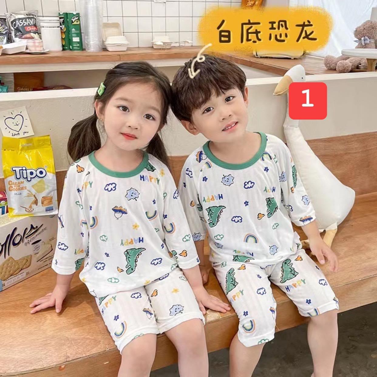24HA156.26 - BỘ LỬNG MẶC ĐIỀU HOÀ CHO BÉ
