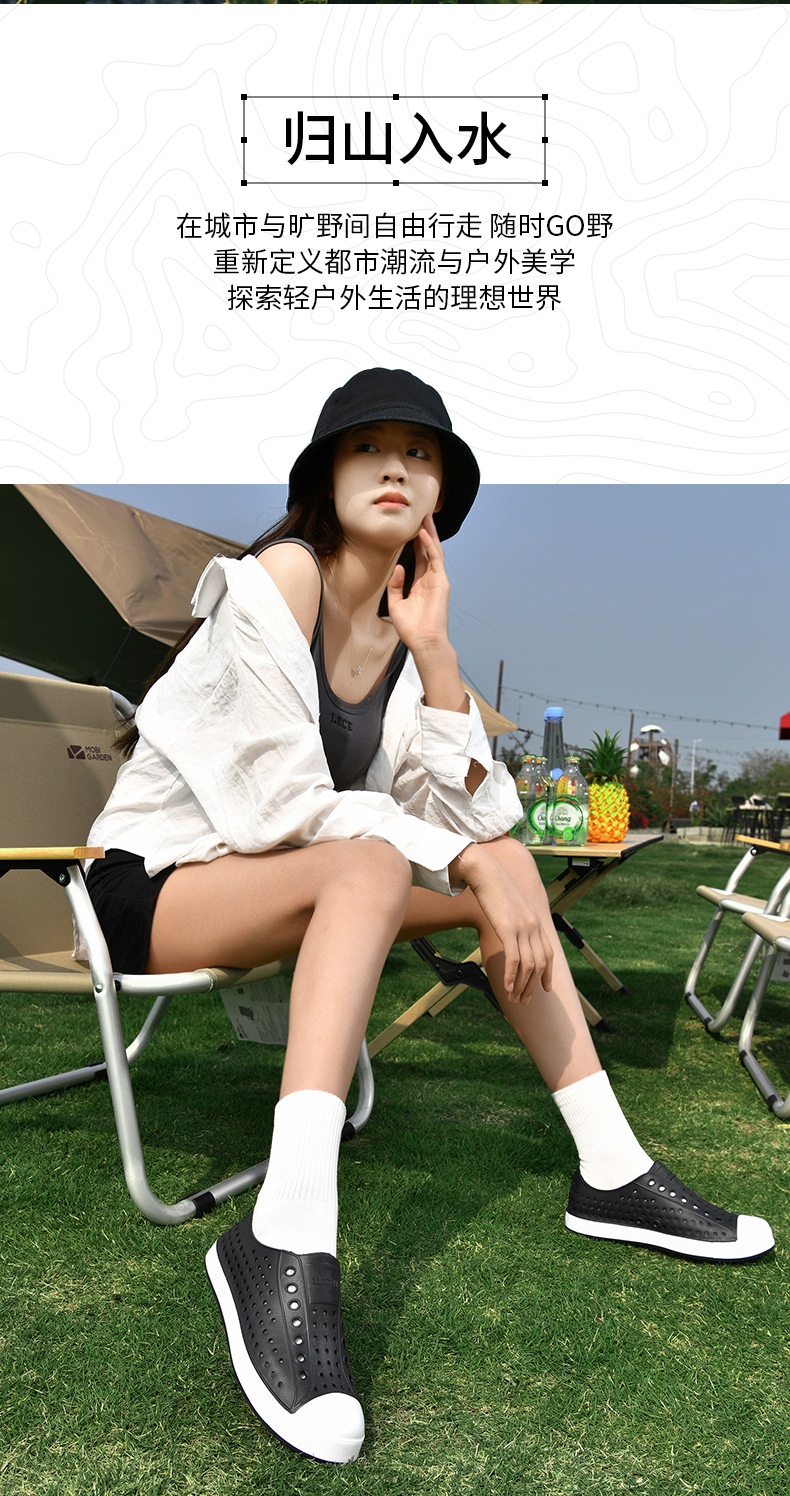 24HA156.04 - GIÀY TRƠN NATIVE NAM NỮ