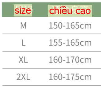 24HA156.06 - VÁY BƠI KHOÉT HÔNG YOUYOU