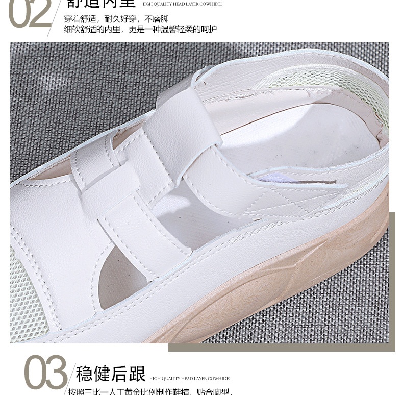 24HA156.25 - GIÀY VELCRO RỖNG LỖ CHO NỮ