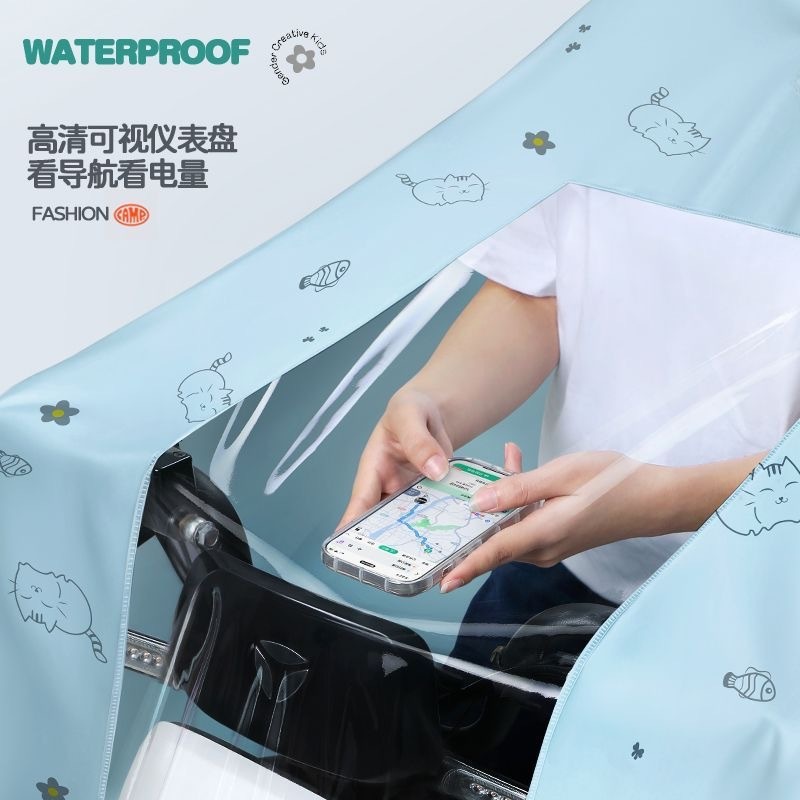 24HA287.28 - ÁO ĐI MƯA HÃNG WATERPROOF