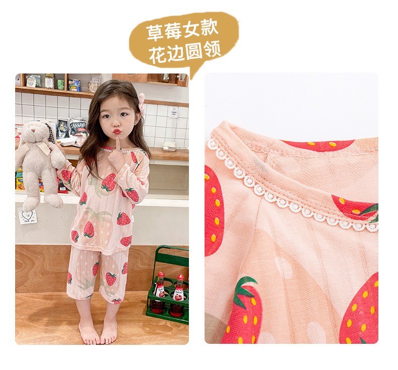 24HA156.26 - BỘ LỬNG MẶC ĐIỀU HOÀ CHO BÉ