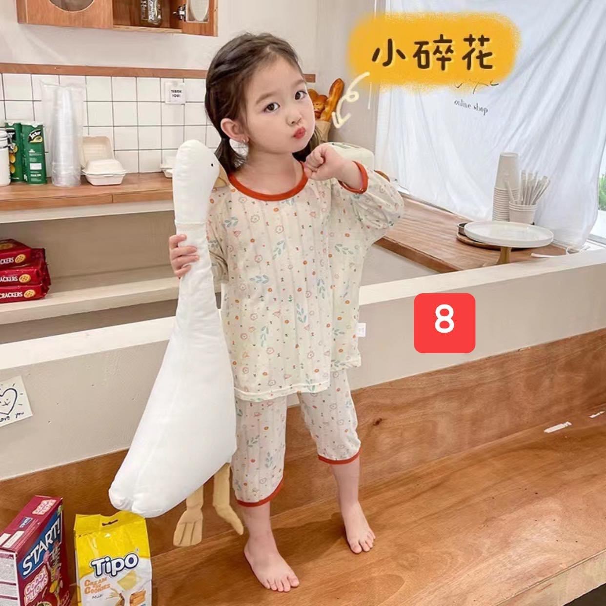 24HA156.26 - BỘ LỬNG MẶC ĐIỀU HOÀ CHO BÉ