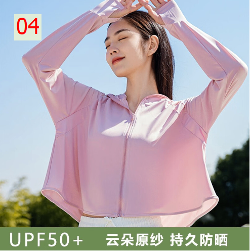 24HA156.29 - ÁO CHỐNG NẮNG LỤA BĂNG CÁNH RƠI NỮ