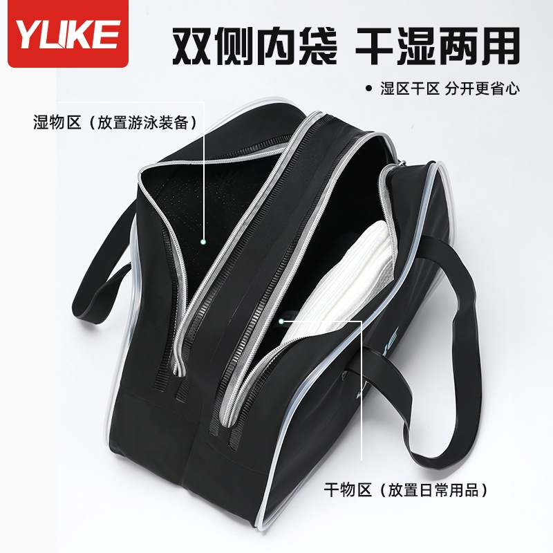 24HA156.23 - TÚI THỂ THAO YUKE