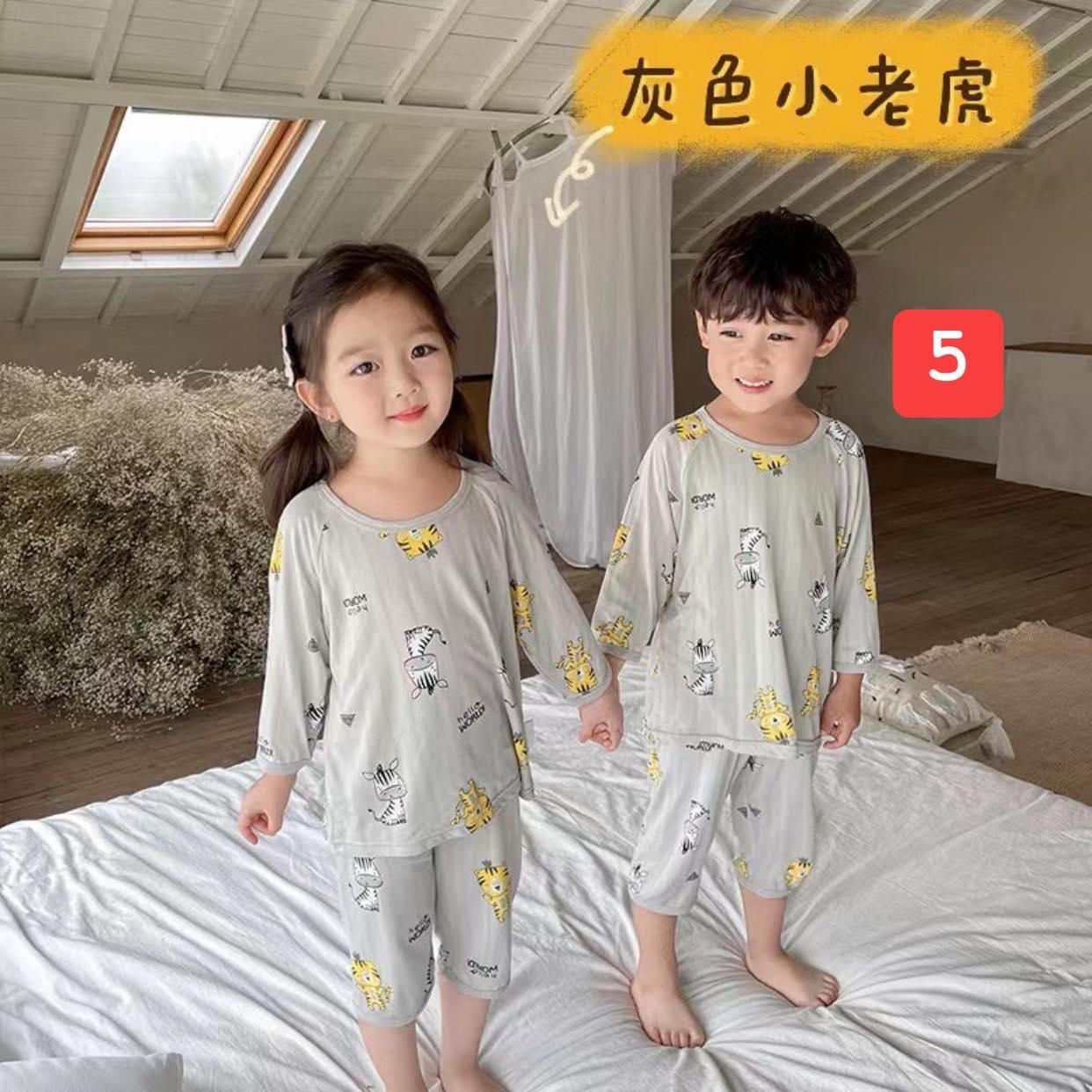 24HA156.26 - BỘ LỬNG MẶC ĐIỀU HOÀ CHO BÉ