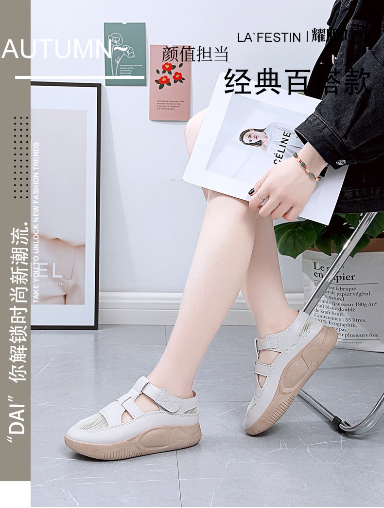 24HA156.25 - GIÀY VELCRO RỖNG LỖ CHO NỮ