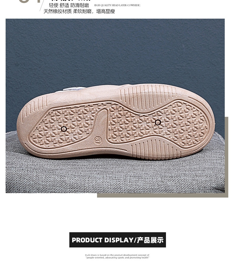 24HA156.25 - GIÀY VELCRO RỖNG LỖ CHO NỮ