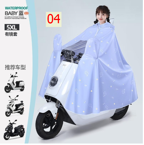 24HA156.24 - ÁO MƯA HÃNG WATERPROOF LOẠI DÀY