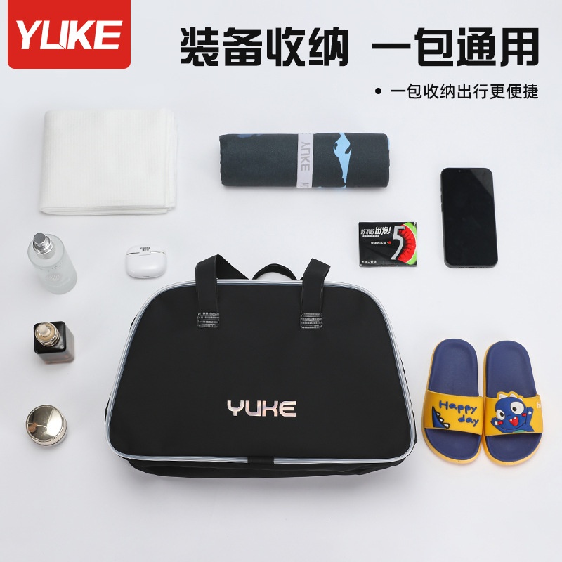 24HA156.23 - TÚI THỂ THAO YUKE