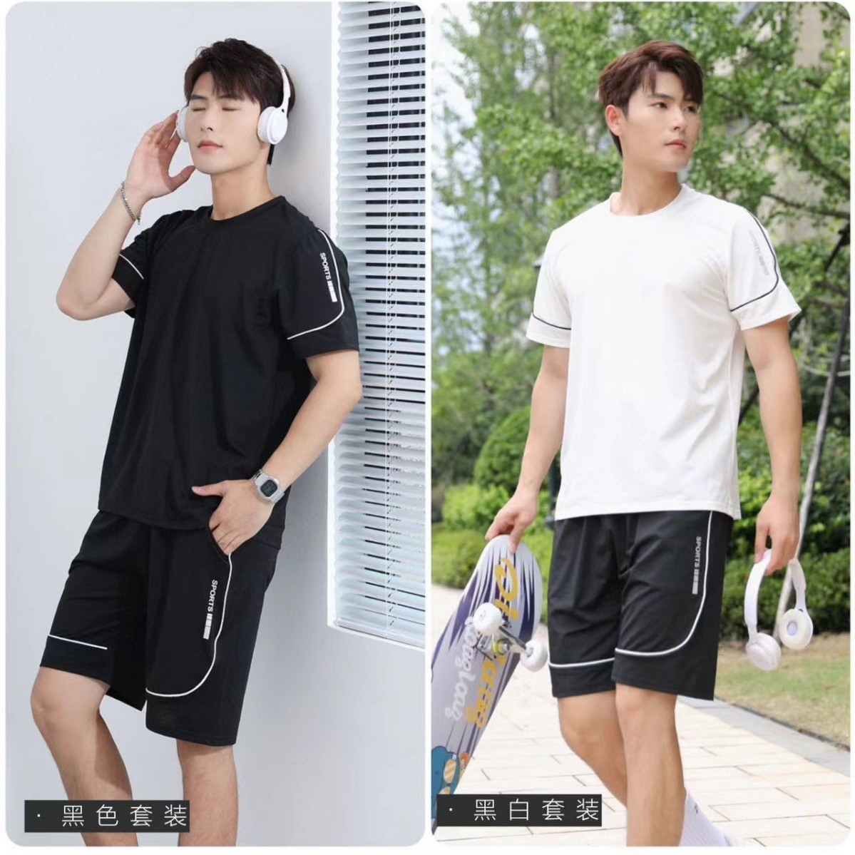 24HA156.31 - BỘ THỂ THAO SPORT NAM 2 MÀU